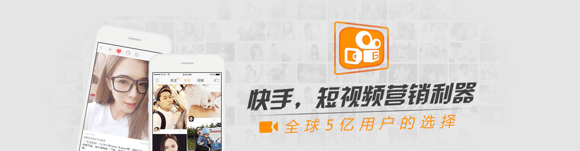 南漳百度充值高返点