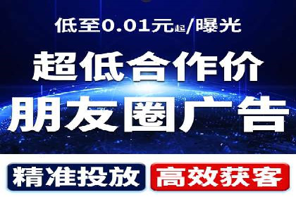 竞价推广托管服务如何帮助企业快速获客